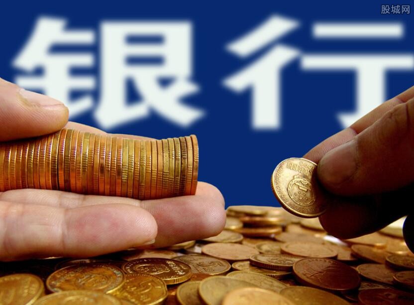 北京急借款